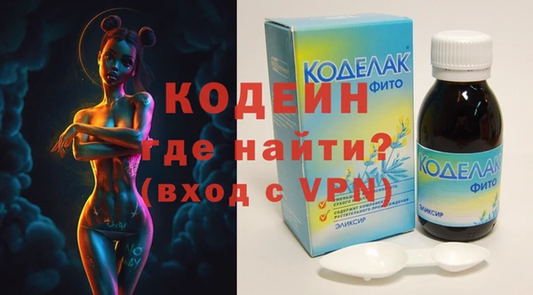 кокаин колумбия Наволоки