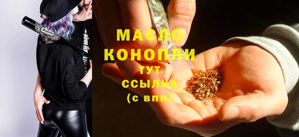 кокаин колумбия Наволоки