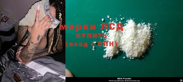 трава Надым