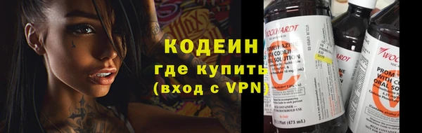ECSTASY Нефтегорск