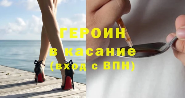 хмурый Нефтекумск
