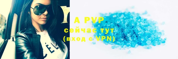 кокаин колумбия Наволоки