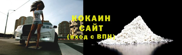 ECSTASY Нефтегорск