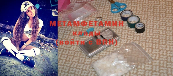 хмурый Нефтекумск