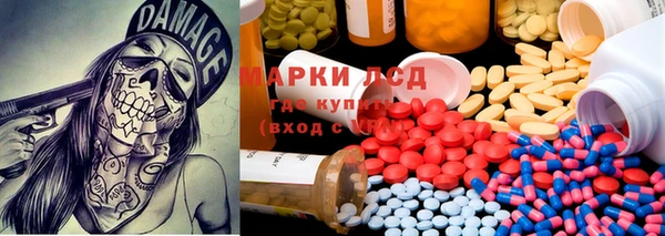 эйфоретик Навашино