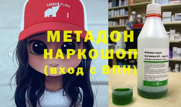 кокаин колумбия Наволоки