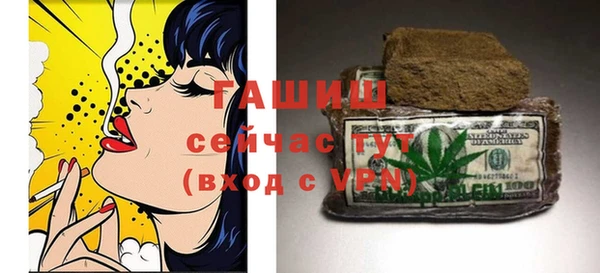 кокаин колумбия Наволоки