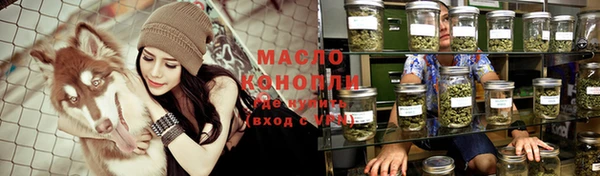 кокаин колумбия Наволоки