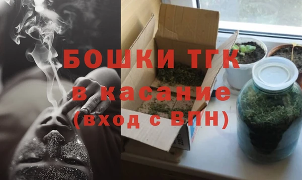 эйфоретик Навашино