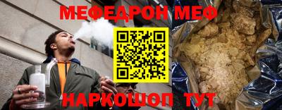хмурый Апрелевка
