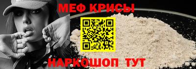 гашиш Апшеронск