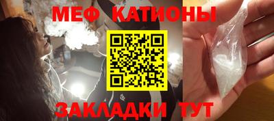 крисы Апрелевка