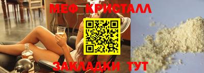 гашиш Апшеронск