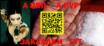 хмурый Апрелевка