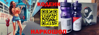 гашиш Апшеронск