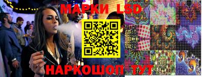 крисы Апрелевка