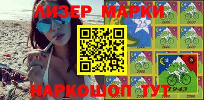 хмурый Апрелевка