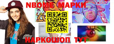 крисы Аргун