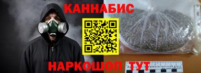 крисы Аргун