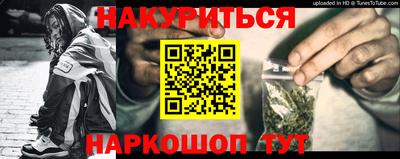 хмурый Апрелевка