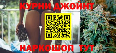 кокаин премиум Апшеронск