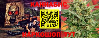 гашиш Апшеронск