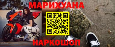 крисы Апрелевка