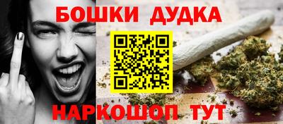 гашиш Апшеронск