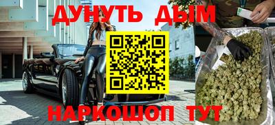 крисы Аргун