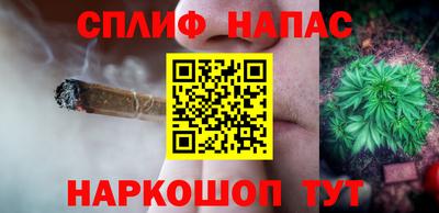 хмурый Апрелевка