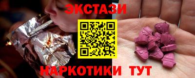 крисы Аргун