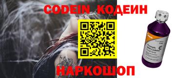 крисы Аргун