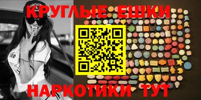 крисы Аргун