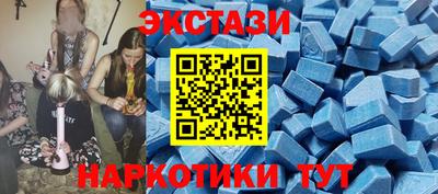 хмурый Апрелевка