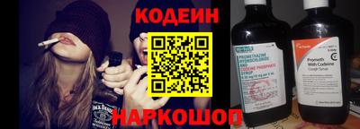 гашиш Апшеронск