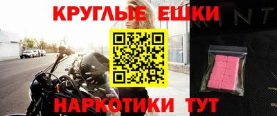 гашиш Апшеронск