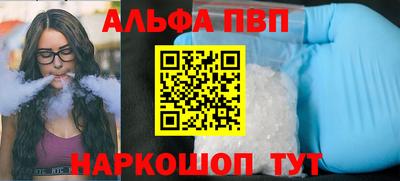 хмурый Апрелевка