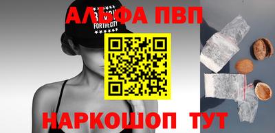 хмурый Апрелевка