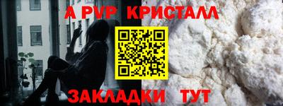 хмурый Апрелевка