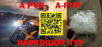 крисы Аргун
