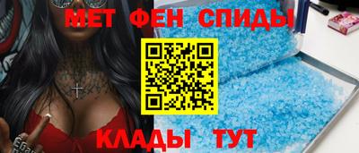 кокаин премиум Апшеронск