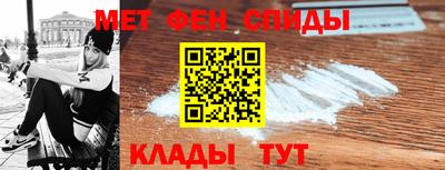 крисы Аргун