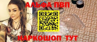 крисы Апрелевка