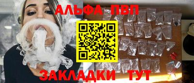 крисы Аргун