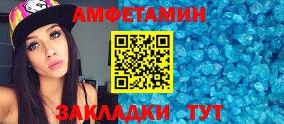 хмурый Апрелевка