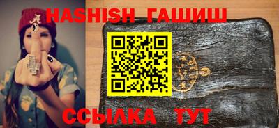 крисы Апрелевка