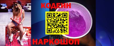 крисы Аргун