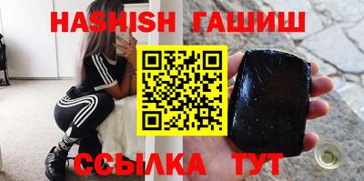 крисы Апрелевка