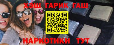 хмурый Апрелевка