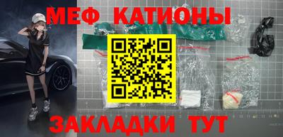 крисы Аргун